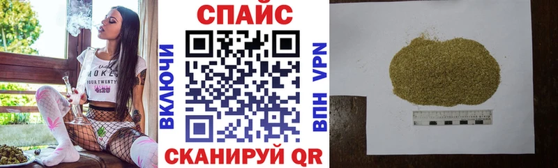 shop какой сайт  как найти   Калач  БУТИРАТ бутик 