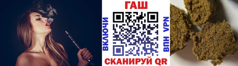Гашиш 40% ТГК  Калач 