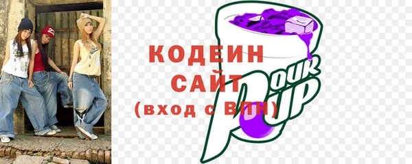 бошки Навашино