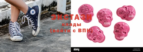 скорость Наволоки