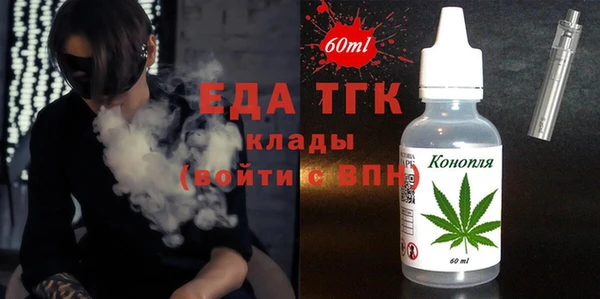 мдма Надым