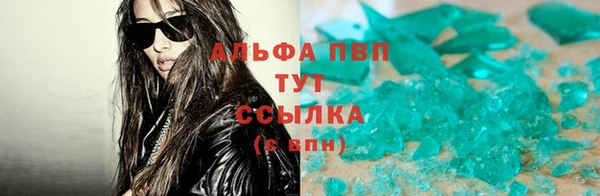 бошки Навашино