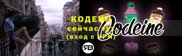 скорость Наволоки