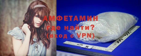 бошки Навашино