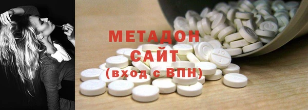 не бодяженный Нея