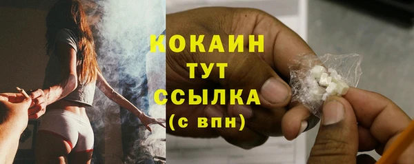 не бодяженный Нея