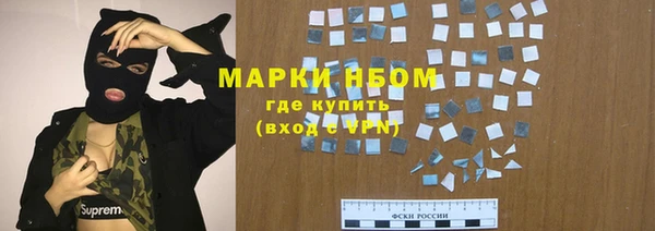 не бодяженный Нея
