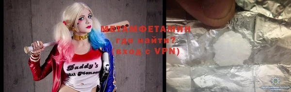 не бодяженный Нея