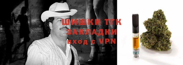 скорость Наволоки