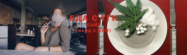 скорость Наволоки