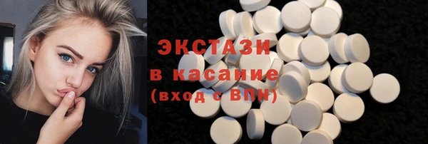 мдма Надым