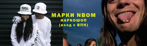 не бодяженный Нея