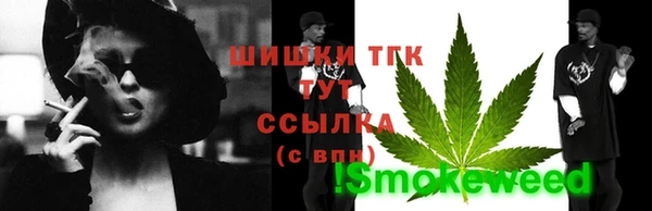 mdma Михайлов