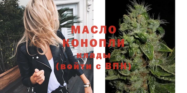мдма Надым