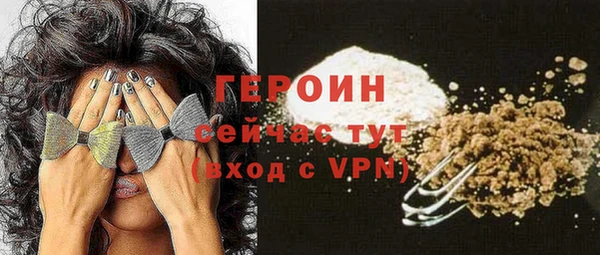 не бодяженный Нея