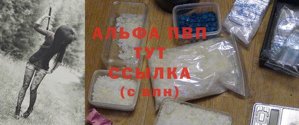 мдма Надым
