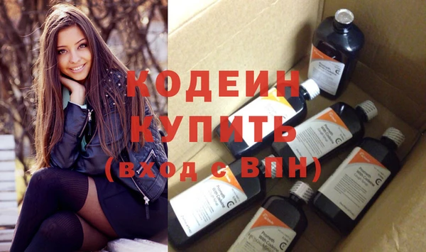 бошки Навашино