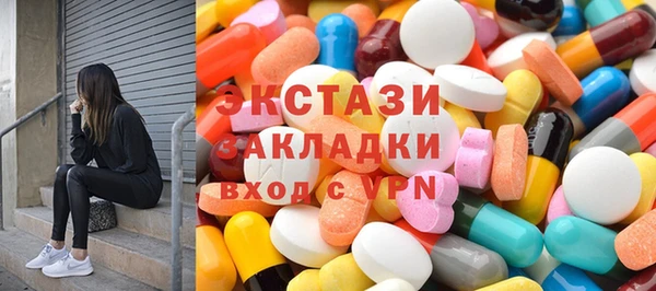 не бодяженный Нея