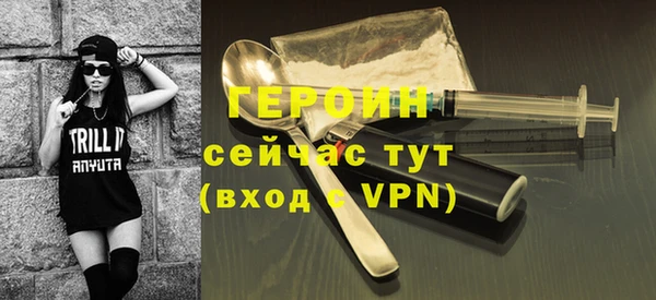 мдма Надым