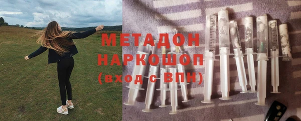 скорость Наволоки