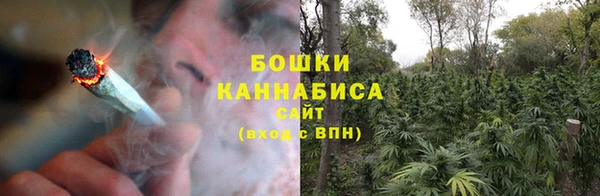 spice Нефтекумск