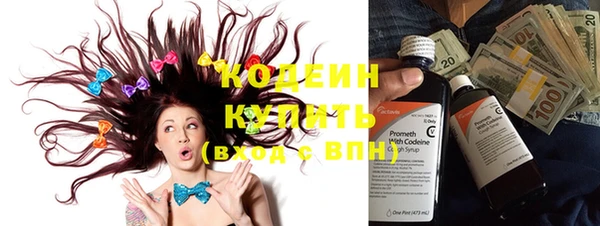 бошки Навашино