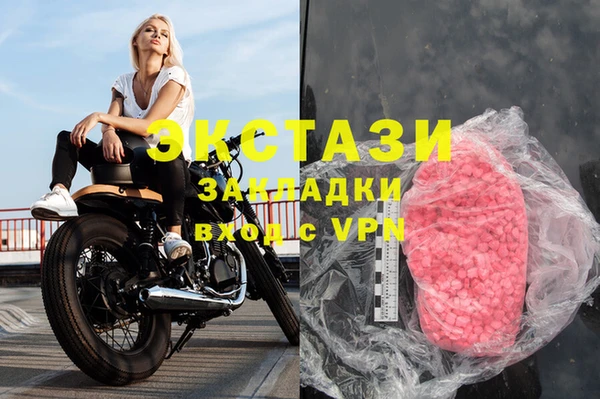 скорость Наволоки