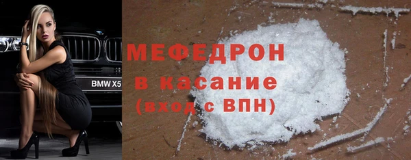 не бодяженный Нея