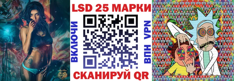 Наркотические марки 1,5мг  где продают   Калач 