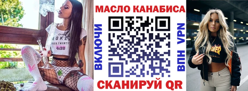 KRAKEN зеркало  Калач  ТГК вейп 