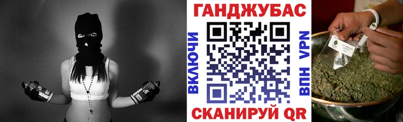 ОМГ ОМГ ссылки  что такое   Калач  Бошки Шишки марихуана 